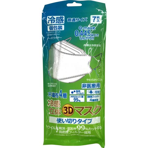 }XN ⊴  3csDz}XN  7 zCg