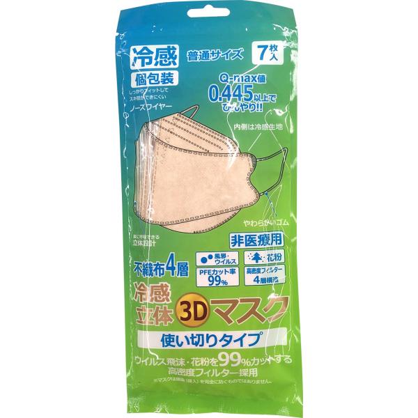 }XN ⊴  3csDz}XN  7 x[W