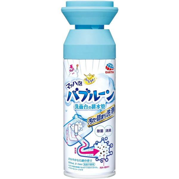 炭ns }bnAou[ ʑ̔r ʑ̐ [200mL]