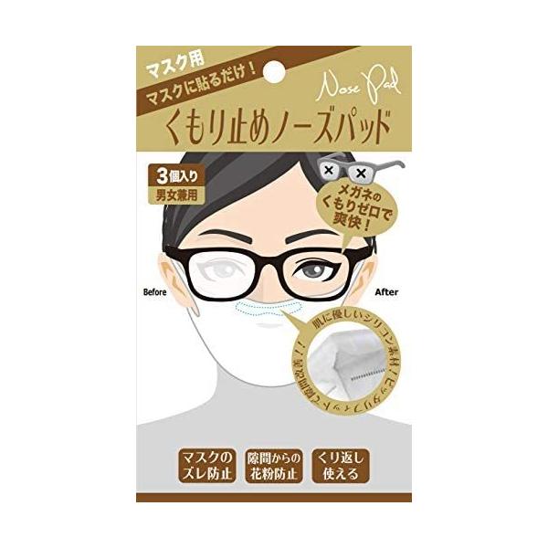 Kl̂~ }XNp~ m[YpbhRijpj IB-038