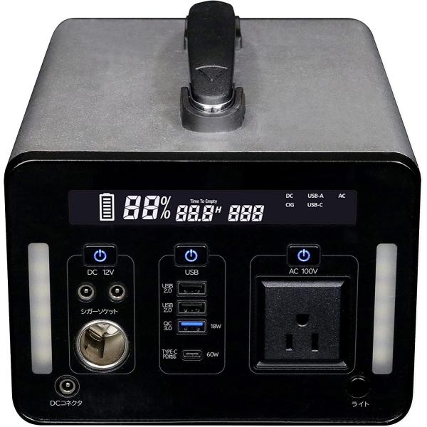 GXPCWp |[^ud SKJ-MT1000SB e301600mAh/1085.76Wh id1000W A~jE{fB ~dr g