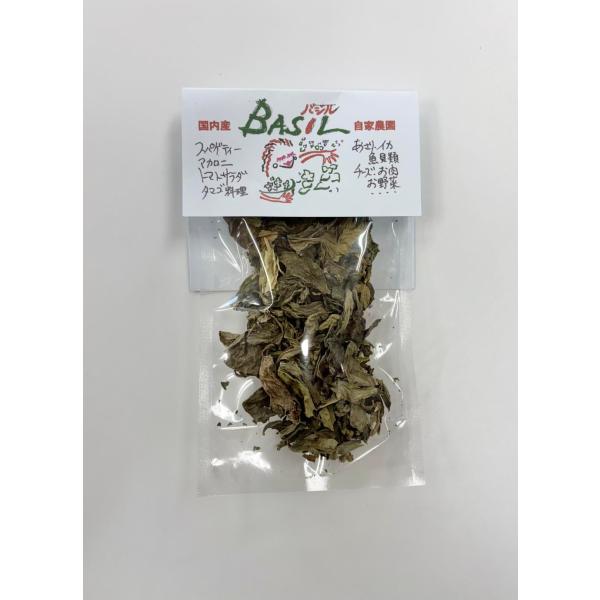 【商品説明】有機農産物のバジルを、葉も細かくせず、そのまま袋詰めしているので、味と香りが違います。<調理方法>葉をくだいて料理にふりかけてください。パスタやサラダ、トマトソースやチーズなどと相性抜群です。原材料有機バジル商品重量...