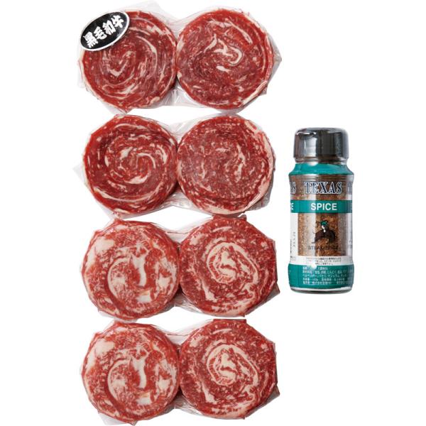 ロールステーキ 牛肉の人気商品 通販 価格比較 価格 Com