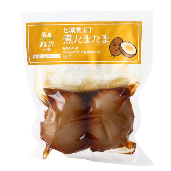 【商品説明】 秘伝のタレにじっくり漬け込んで作った自慢の煮玉子です。 熊本県菊池市七城町産の鶏卵を、秘伝のタレにじっくり漬け込んで作った自慢の煮玉子です。 冷めても美味しいから、お弁当のおかずにぴったりです。 その他、ラーメンや丼ぶりのトッ...