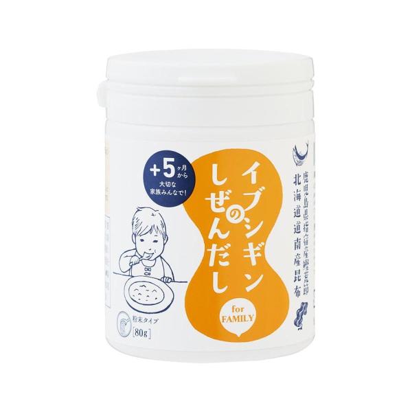 オリッジ イブシギンのしぜんだし 粉末ボトル 80g だし 無添加 離乳食 子供 粉末だし 調味料 天然だし