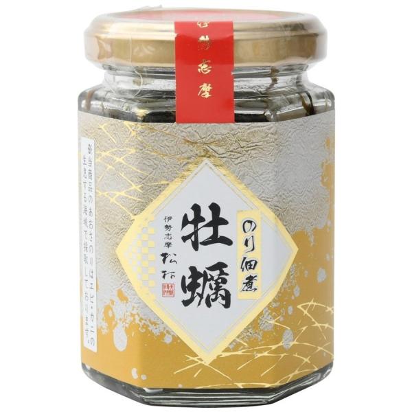 [Y] ̂ώ y 130g C Od ɐs ɐ_{ [  ̓s