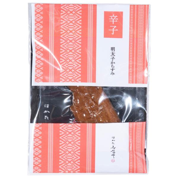 [͂] hqq炷 20g B  q