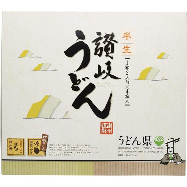 []B] ǂ ]򔼐ǂZbg UG-2 1180g(߂:250g×4܁E߂:25ml×4E߂   ] ʂ ǂ ǂ gǂ