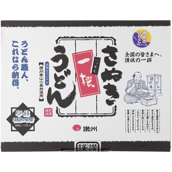 []B]  ]򔼐ǂt  SI-3T 1020g(߂:300g×3܁E߂:20ml×6)  ] ʂ ǂ ǂ gǂ