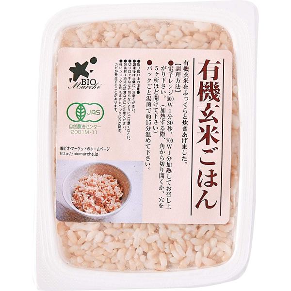 rI}[Pbg rI}VF L@ Ă͂ 160g