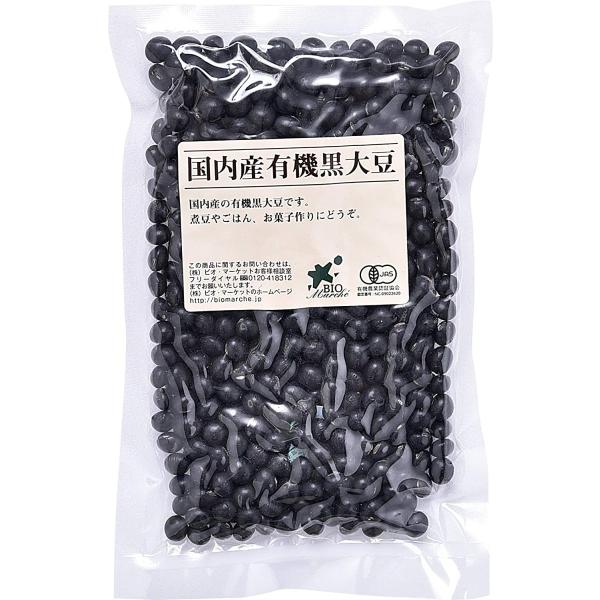 rI}[Pbg rI}VF Y L@哤 200g / Y L@ 哤 rIE}[Pbg L@͔| I[KjbN