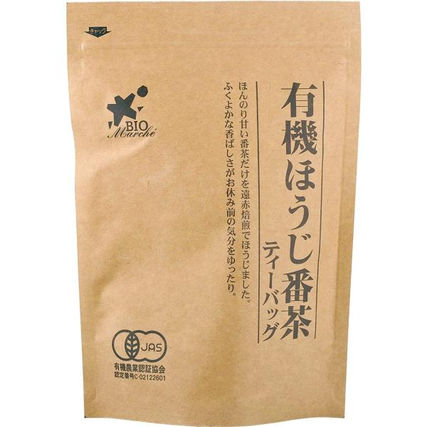 rI}[Pbg rI}VF L@ قԒ eB[obO 2g×40