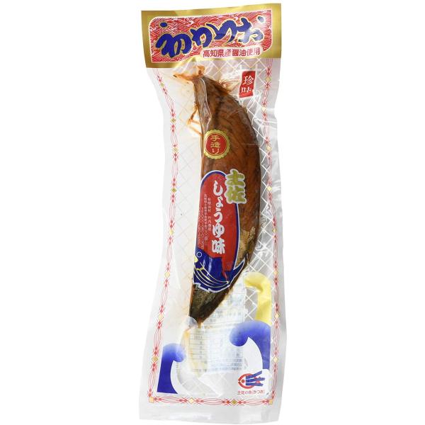 おつまみ かつお生節 高知 竹内商店 しょうゆ味 カツオ 鰹 おかず 珍味 宅飲み 土産 なまぶし