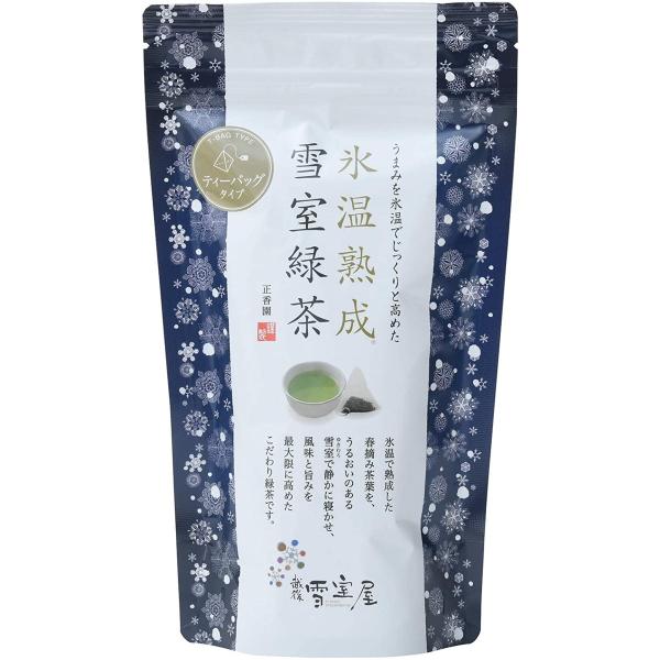 [] Xn ᎺΒ eB[obN 20g V Ꮊ Mtg  a  