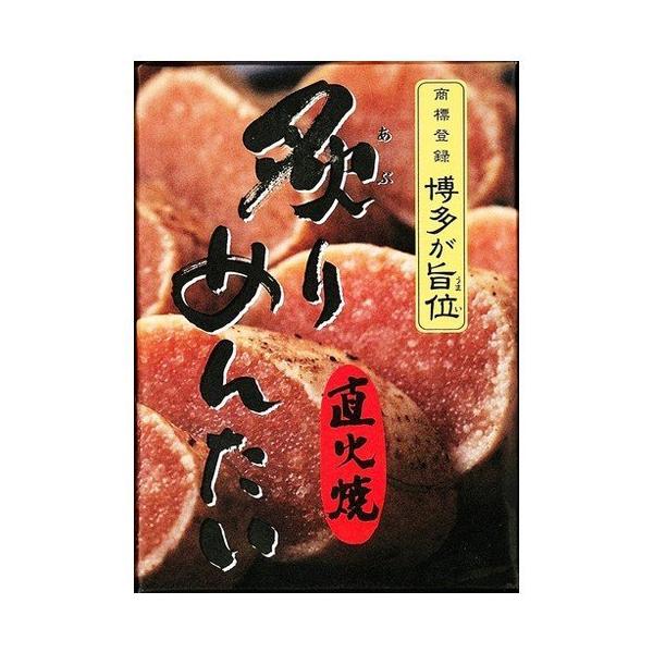 [ӂx] Ώt߂񂽂 q A-2 180g ߂񂽂  t  O