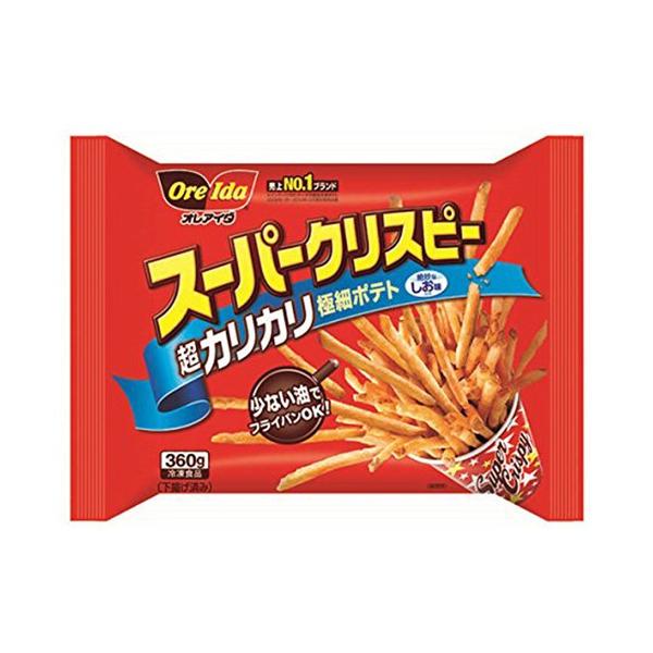 フライドポテト 冷凍の価格と最安値 おすすめ通販を激安で