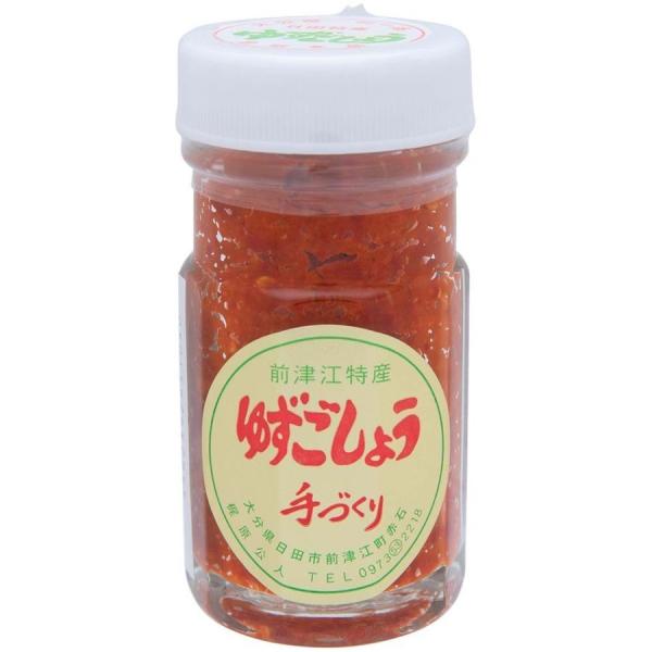 [Hi] 䂸傤 60g B 啪 c R 䂸 