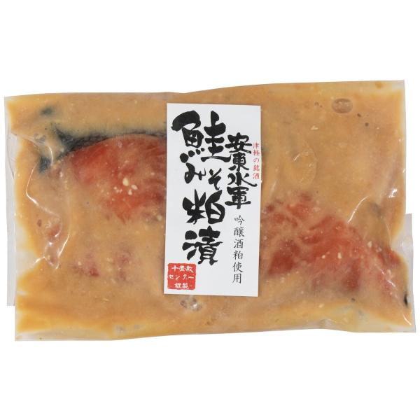 青森 お酒 食品の人気商品 通販 価格比較 価格 Com