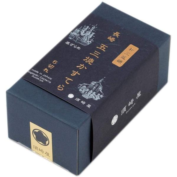 ■原材料 鶏卵、砂糖、小麦粉、もち米水飴、和三盆糖、ざらめ糖■サイズ93×68×153(mm)■原産国ー■重量272(g)■内容量0.5号215g【商品特徴】五三焼きかすてらは通常のカステラより卵黄をたっぷり使っていますので濃厚なコクが味わ...