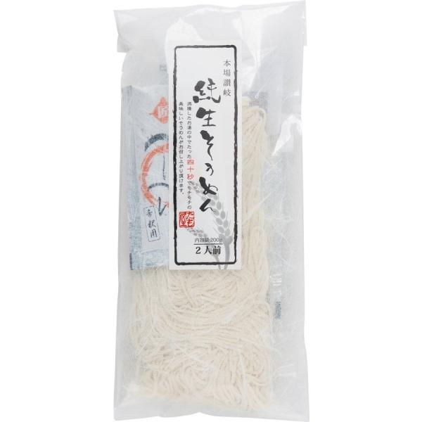 [] ]򐶂߂ 2lO(t) 240g  ] ߂