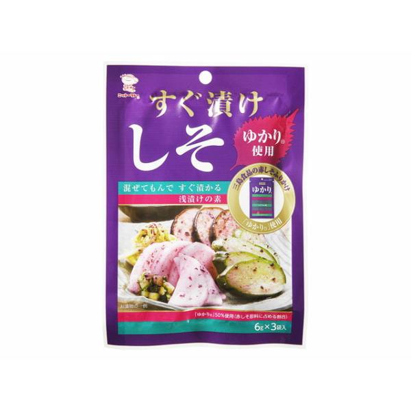 [HiH] Ђ 6g×3 L  Ђ O 