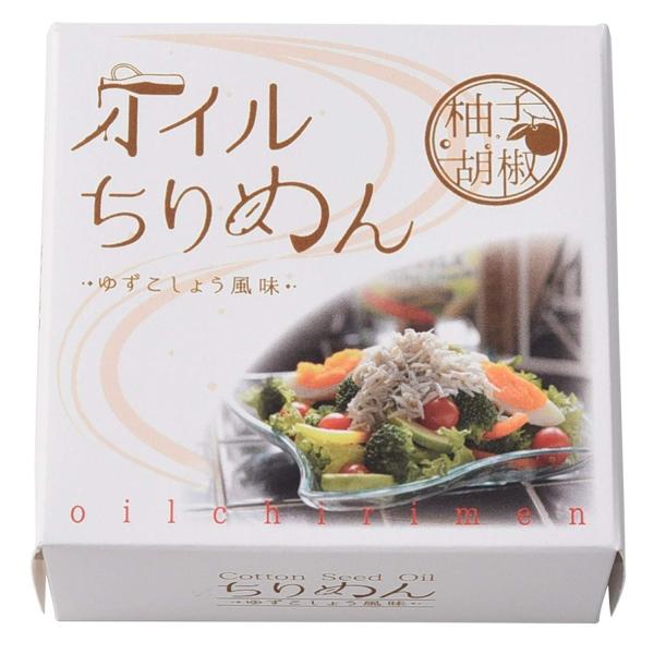 ݂ȂY IC߂ 䂸傤 30g