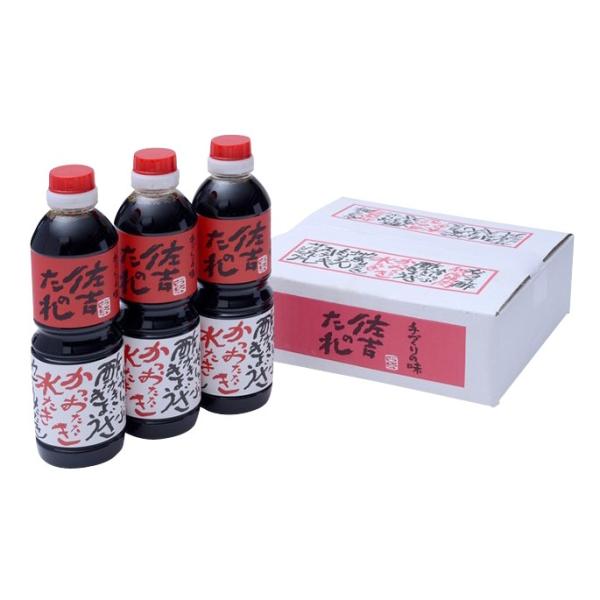 ĝ 薜\ 500mlx3{Zbg