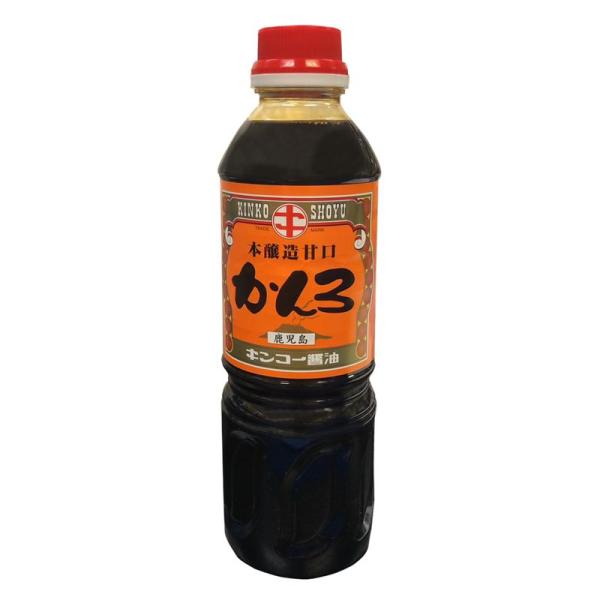 【キンコー醤油】かんろ(本醸造甘口) 500ml / 甘口醤油 あまくち 濃口醤油 鹿児島県 煮物 すき焼きの割下 刺身醤油 お豆腐