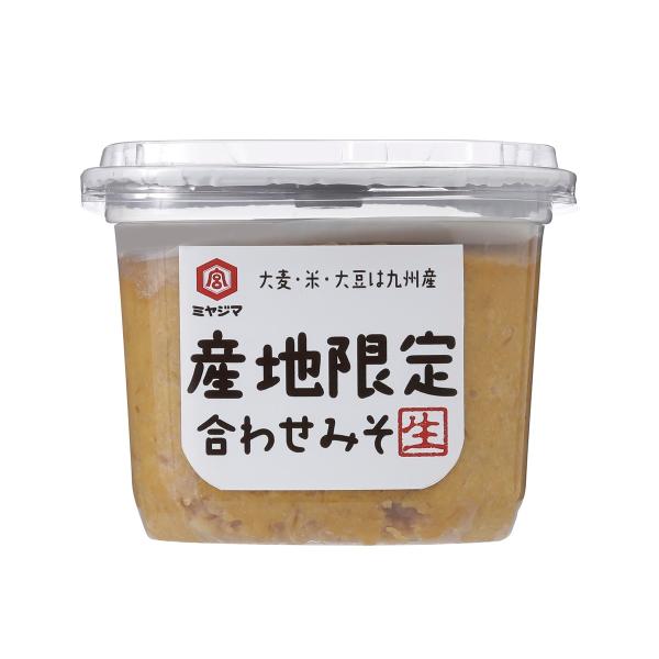宮島醤油】産地限定合わせみそ生 850g / 宮島醤油 合わせ味噌