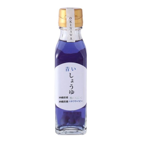 【大幸商事】青いしょうゆ 120ml