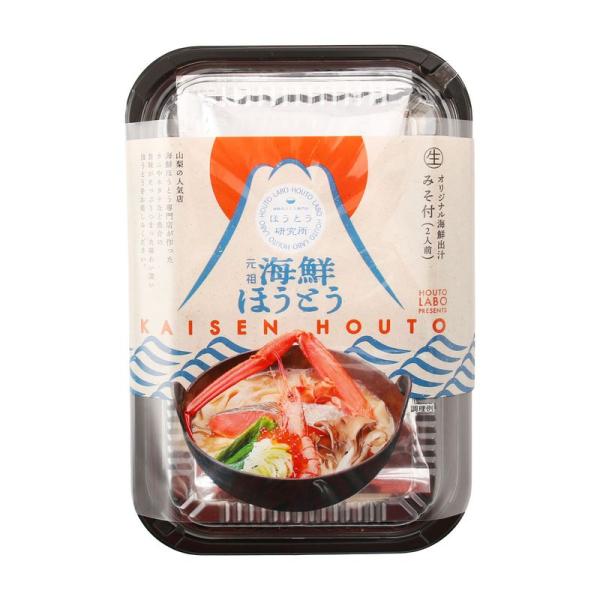 【商品説明】河口湖で人気のほうとう専門店が作ったほうとう麺です。 お店でも人気の旨味がたっぷりとつまった海鮮ほうとうをご家庭でも味わうことができます。 カニやホタテなど魚介の旨味がたっぷりつまった味わい深いほうとうをお楽しみください。【原材...