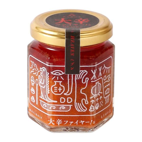 【 森本研究所 】 大辛ファイヤー！ヘブン 100g / 国産 辛味ソース 辛味調味料 辛味オイル 唐辛子 大辛ファイヤー 香辛料 激辛 辛さ2倍 辛いソース 辛いタレ