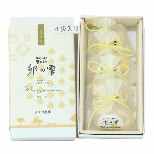 sueco】卵の雫(S箱) プレーン 4粒×4袋 / お菓子 スイーツ ギフト