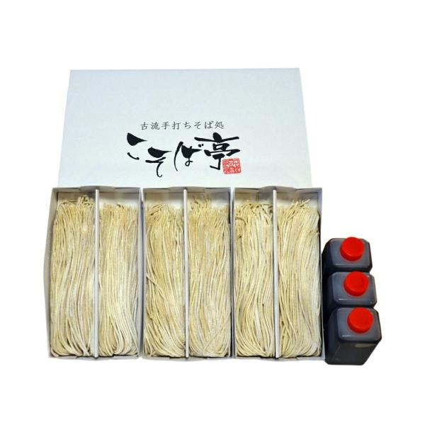 【イチムラ】こそば生そばつゆセット 6人前 そば130g×6 つゆ140ml×3 / そば 国産 新潟そば 蕎麦 冷凍そば こそば つゆ付 石臼挽き お取り寄せ こそば亭