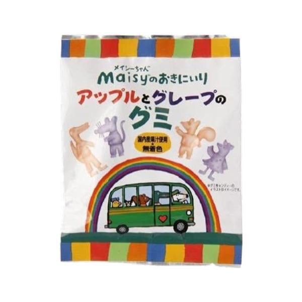 メイシーちゃんのおきにいり アップルと プのグミ / お菓子 グミ りんご ぶどう フルーツグミ ミニパック 小袋おやつ おやつ おでかけ