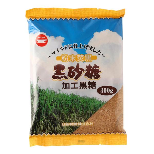 【ウェルネオシュガー】粉末焚黒黒砂糖 300g / 砂糖 調味料 カップ印 家庭用 黒砂糖 加工黒糖 ブラウンシュガー 和菓子 お茶うけ