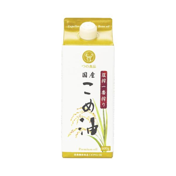 他サイト： 【築野食品工業】圧搾一番搾り国産こめ油紙パック 600g / 国産 圧搾米油 食用油 オリザノール ビタミンEの商品画像