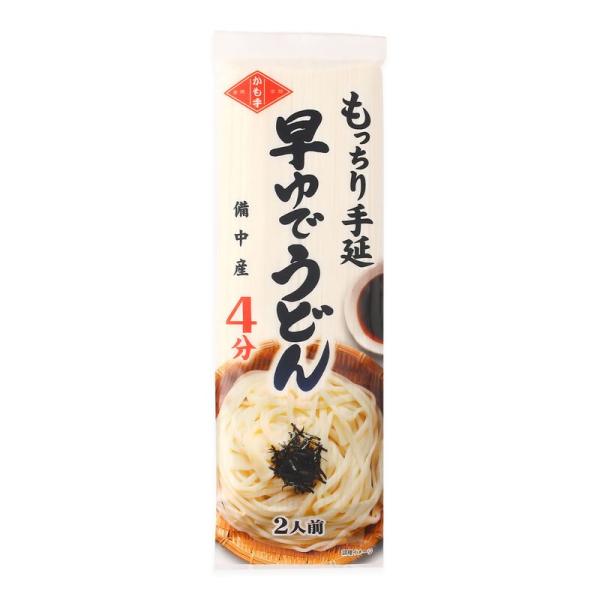 【かも川手延素麺】もっちり手延早ゆでうどん 200g / めん類 麺 うどん 手延うどん 一番のばし 手延 岡山県 袋入り 保存食 長期保存 常備食 一番のばし