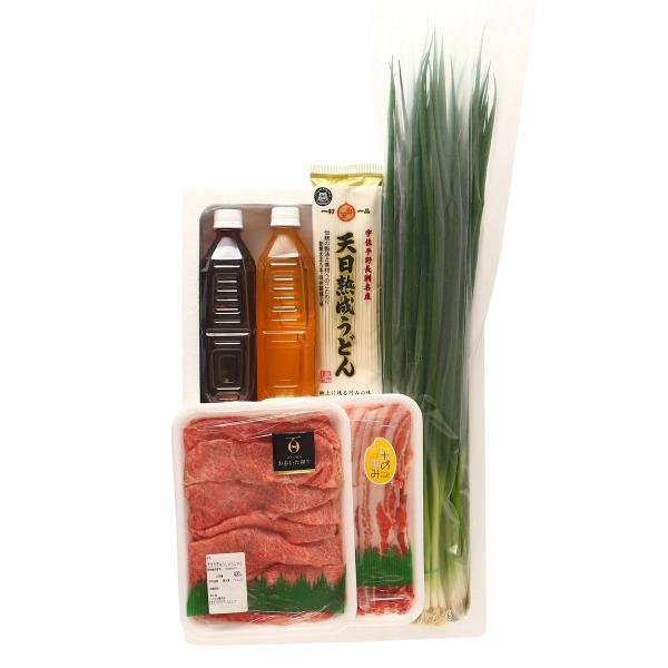 【葱屋おおくぼ】鉄板バル葱屋のねぎしゃぶセット 豚・牛食べ比べ / しゃぶしゃぶ ネギ ねぎ 鍋 グルメ お取り寄せ 鍋セット ホームパーティー 家のみ 便利