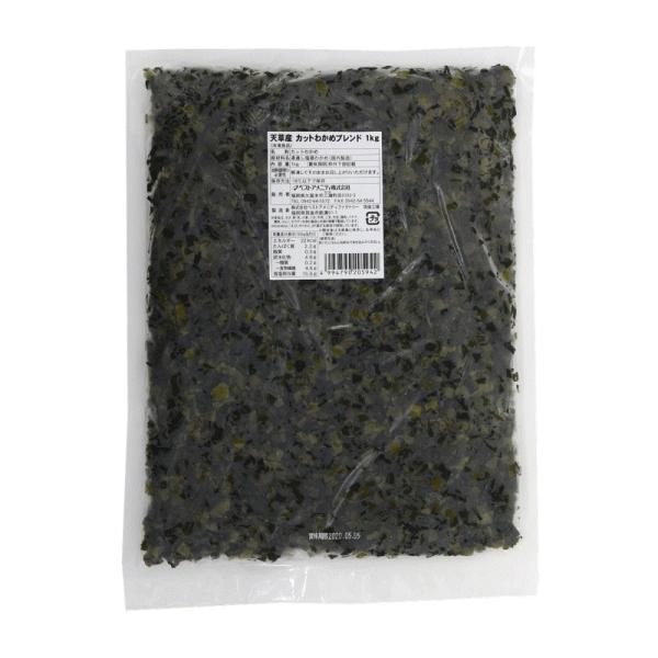 【商品説明】潮の流れが速く、良質な海藻が育つ天草の海で採れたわかめを使用。 香り・食感・旨みのバランスが良く、料理に加えるだけで海の風味が広がります。【原材料】湯通し塩蔵わかめ(国内製造)【内容量】1kg【原産国】日本【温度帯】冷凍 -18...