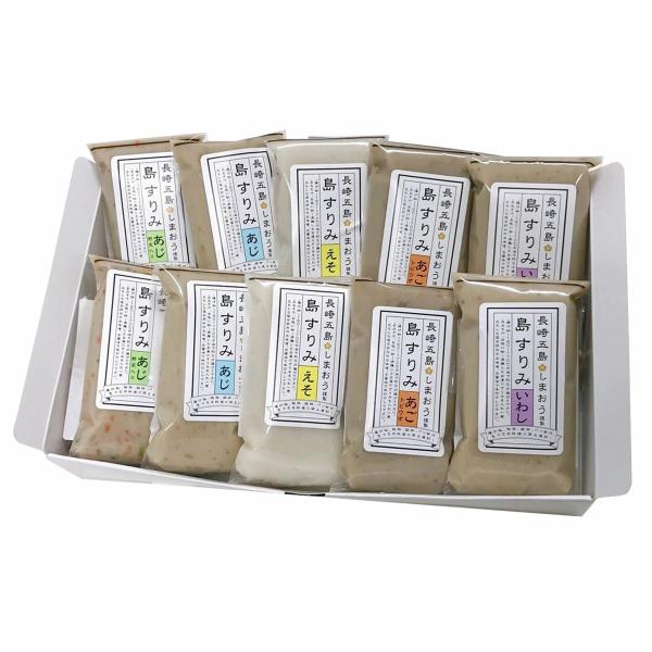 【五島市物産振興協会】しまおう 島すりみ食べ比べセット 島すりみ(あご) 100g×2、 島すりみ(あじ) 100g×2、 島すりみ(いわし)
