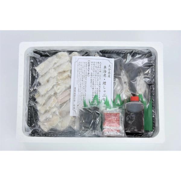 【絆屋】鱧と車海老のしゃぶしゃぶセット 3〜4人前 / 鍋 鍋セット お鍋 ギフト グルメ 贈り物 ハモ えび 大分 海鮮 かぼすポン酢