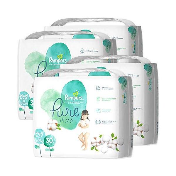 パンツ ビッグサイズ パンパース オムツ 肌へのいちばん Pure ピュア 12 22kg 1枚 30枚 4パック ケース品 Buyee Buyee Jasa Perwakilan Pembelian Barang Online Di Jepang