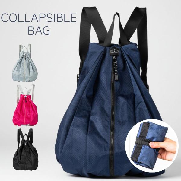 【素材】<br>ナイロン（軽量・撥水性・耐久性に優れています）<br><br>【参考サイズ】<br>・折りたたみ時：縦15cm × 横10cm × 奥行6cm<br>・リュック時：...