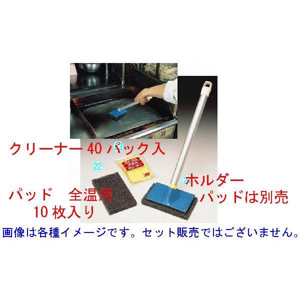 3MXRb`EuCg@OhN[i[100i40ܓj