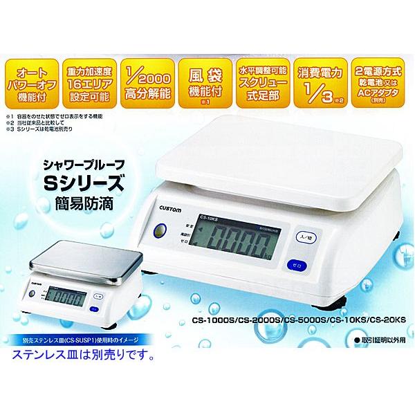 CSfW^͂@V[[v[tiȈՖhHj2kg@CS-2000S