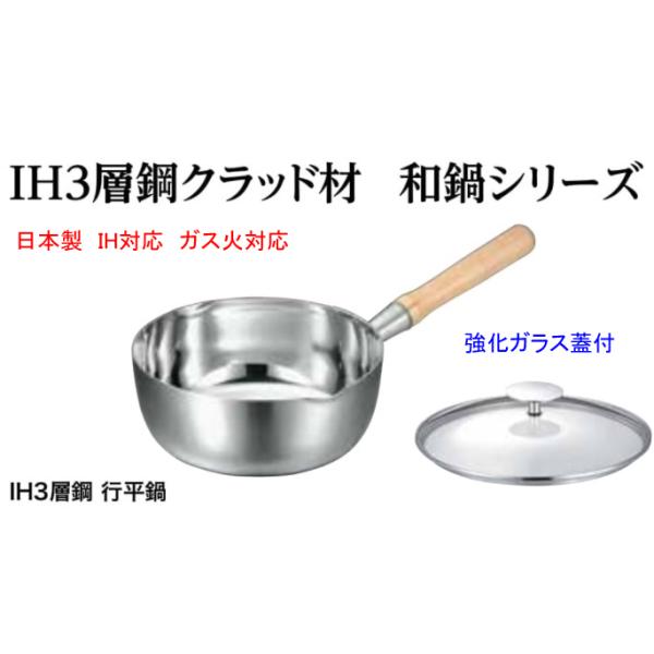 �e����@KO�@�R�w�|�N���b�h�@IH�Ή��@�s����@15cm�@15515�@�K���X�W15cm�t�i25115�j���{���@�X�e�����X�@�Ў��