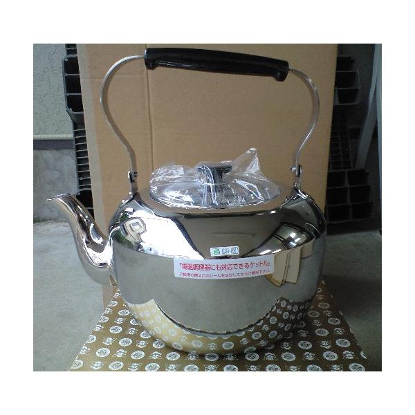 やかん 6L 日本製」の人気商品一覧 | 安い商品を通販サイトから