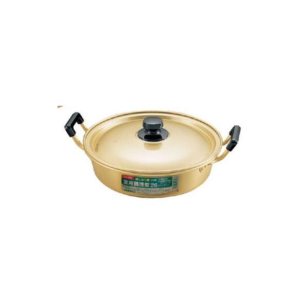 AJI@イ_A}Cgp@^@30cm