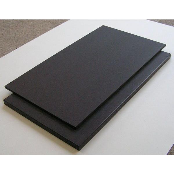 ハイコントラストまな板（黒まな板）500×250×10mm 変則シボ 規格：K1 
